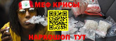 таблы Бугуруслан