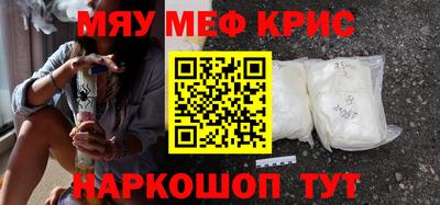 дистиллят марихуана Бузулук