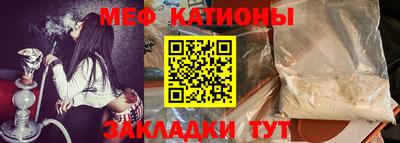 дистиллят марихуана Бузулук