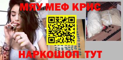 дистиллят марихуана Бузулук