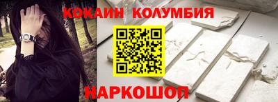 таблы Бугуруслан