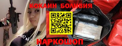 дистиллят марихуана Бузулук