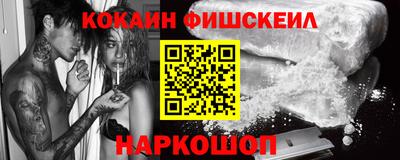 дистиллят марихуана Бузулук