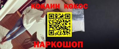 дистиллят марихуана Бузулук