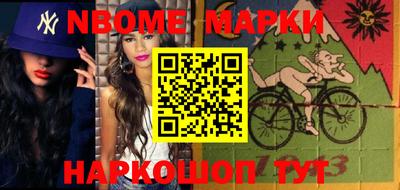 трава Будённовск