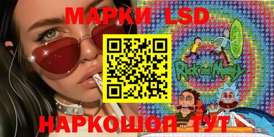 таблы Бугуруслан