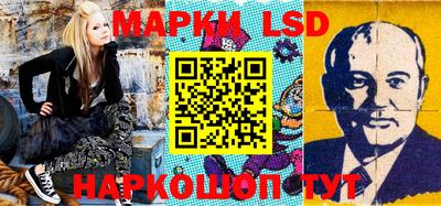 дистиллят марихуана Бузулук
