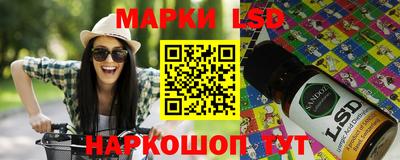 трава Будённовск