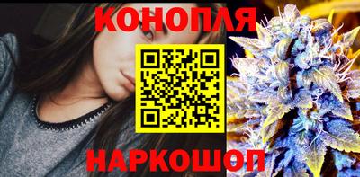 таблы Бугуруслан