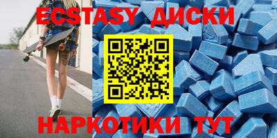 трава Будённовск