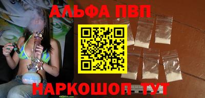 дистиллят марихуана Бузулук