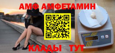 дистиллят марихуана Бузулук