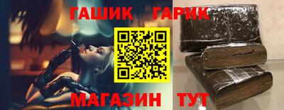 трава Будённовск