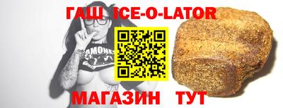дистиллят марихуана Бузулук