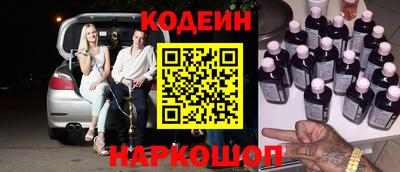 дистиллят марихуана Бузулук