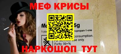 дистиллят марихуана Бузулук
