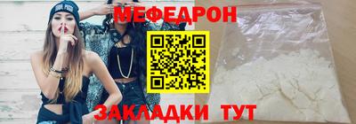 трава Будённовск